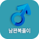 ������ �����ߺ��°�